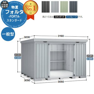 Ciou tH^ FS-3030S X^_[h ʌ^ C[W摜FPSv`iVo[ u O [  N[ Vv fUC ˌ   킢 e ^ ^ AEgh