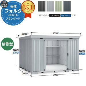 Ciou tH^ FS-3030S X^_[h ^ C[W摜FPSv`iVo[ u O [  N[ Vv fUC ˌ   킢 e ^ ^ AEgh