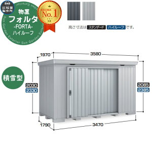 Ciou tH^ FS-3518H nC[t ^ C[W摜FPSv`iVo[ u O [  N[ Vv fUC ˌ   킢 e ^ ^ AEghA