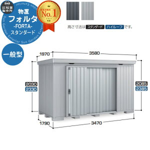 Ciou tH^ FS-3518S X^_[h ʌ^ C[W摜FPSv`iVo[ u O [  N[ Vv fUC ˌ   킢 e ^ ^ AEgh