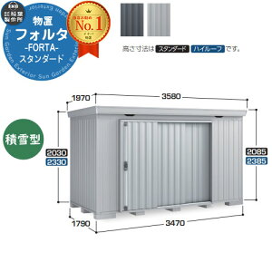 Ciou tH^ FS-3518S X^_[h ^ C[W摜FPSv`iVo[ u O [  N[ Vv fUC ˌ   킢 e ^ ^ AEgh