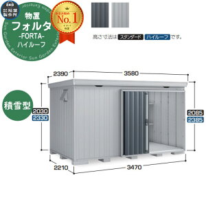 Ciou tH^ FS-3522H nC[t ^ C[W摜FCG`R[O[ u O [  N[ Vv fUC ˌ   킢 e ^ ^ AEghA