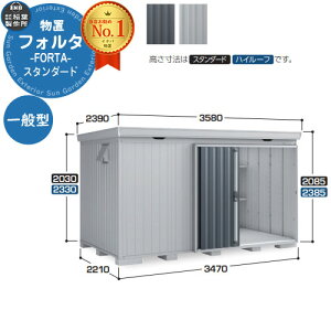 Ciou tH^ FS-3522S X^_[h ʌ^ C[W摜FCG`R[O[ u O [  N[ Vv fUC ˌ   킢 e ^ ^ AEgh