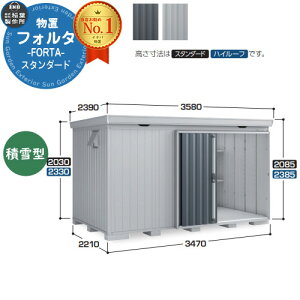 Ciou tH^ FS-3522S X^_[h ^ C[W摜FCG`R[O[ u O [  N[ Vv fUC ˌ   킢 e ^ ^ AEgh