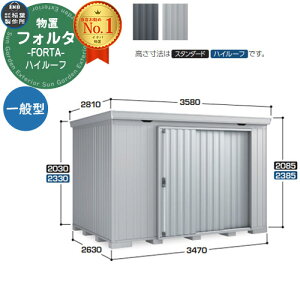 Ciou tH^ FS-3526H nC[t ʌ^ C[W摜FPSv`iVo[ u O [  N[ Vv fUC ˌ   킢 e ^ ^ AEghA