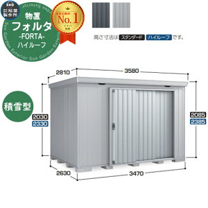 Ciou tH^ FS-3526H nC[t ^ C[W摜FPSv`iVo[ u O [  N[ Vv fUC ˌ   킢 e ^ ^ AEghA