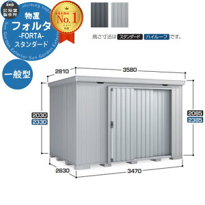 Ciou tH^ FS-3526S X^_[h ʌ^ C[W摜FPSv`iVo[ u O [  N[ Vv fUC ˌ   킢 e ^ ^ AEgh