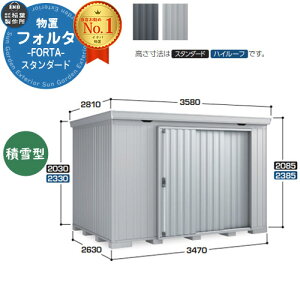 Ciou tH^ FS-3526S X^_[h ^ C[W摜FPSv`iVo[ u O [  N[ Vv fUC ˌ   킢 e ^ ^ AEgh