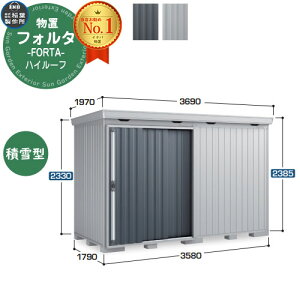 Ciou tH^ FS-3618H nC[t ^ C[W摜FCG`R[O[ u O [  N[ Vv fUC ˌ   킢 e ^ ^ AEghA