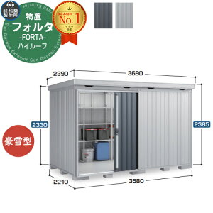 Ciou tH^ FS-3622H nC[t ^ C[W摜FCG`R[O[ u O [  N[ Vv fUC ˌ   킢 e ^ ^ AEghA