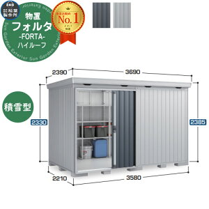 Ciou tH^ FS-3622H nC[t ^ C[W摜FCG`R[O[ u O [  N[ Vv fUC ˌ   킢 e ^ ^ AEghA