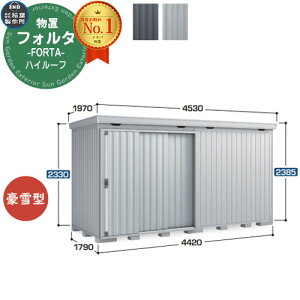 Ciou tH^ FS-4418H nC[t ^ C[W摜FPSv`iVo[ u O [  N[ Vv fUC ˌ   킢 e ^ ^ AEghA