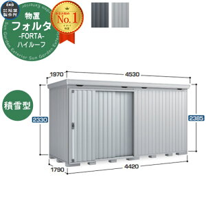Ciou tH^ FS-4418H nC[t ^ C[W摜FPSv`iVo[ u O [  N[ Vv fUC ˌ   킢 e ^ ^ AEghA