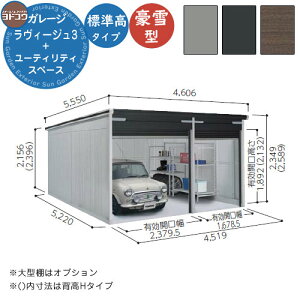 yTtzhK[W B[W3 W{[eBeBXy[X^ VGCU-2652+1952 ^ W^Cv Ԍ Vb^[ K[W  oCN ] q  Vv 