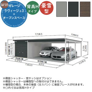 yTtzhK[W B[W3 I[vXy[XA^ VGCU-2655H+VKCS-5055H ϐ^ wH^Cv Ԍ Vb^[ K[W  oCN ] q  Vv ˌ 