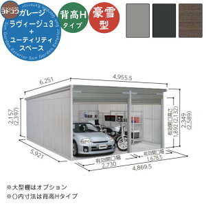 yTtzhK[W B[W3 W{[eBeBXy[X^ VGCU-3059H+1959H ^ wH^Cv Ԍ Vb^[ K[W  oCN ] q  Vv 