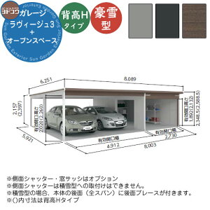 yTtzhK[W B[W3 I[vXy[XA^ VGCU-3059H+VKCS-5059H ϐ^ wH^Cv Ԍ Vb^[ K[W  oCN ] q  Vv ˌ 