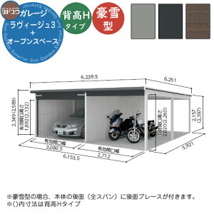 yTtzhK[W B[W3 I[vXy[XA^ VGCU-3359H+VKCU-2859H ^ wH^Cv Ԍ Vb^[ K[W  oCN ] q  Vv ˌ 