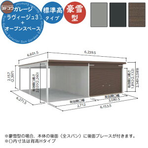 yTtzhK[W B[W3 I[vXy[XA^ VGCU-3362+VKCU-2862 ^ W^Cv Ԍ Vb^[ K[W  oCN ] q  Vv ˌ 