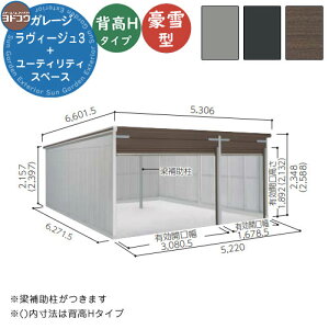 yTtzhK[W B[W3 W{[eBeBXy[X^ VGCU-3362H+1962H ^ wH^Cv Ԍ Vb^[ K[W  oCN ] q  Vv 