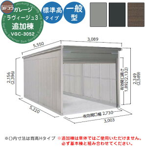 yTtzhK[W B[W3 VGC-3052 ǉ ʌ^ W^Cv Ԍ Vb^[ K[W  oCN ] q  Vv ˌ  킢 e ^ 