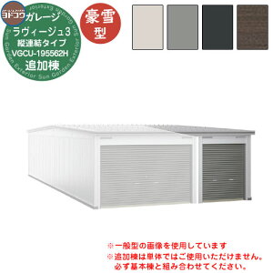 yTtzhK[W B[W3 cA^Cv VGCU-195562H ǉ ^ wH^Cv Ԍ Vb^[ K[W  oCN ] q  Vv ˌ  킢