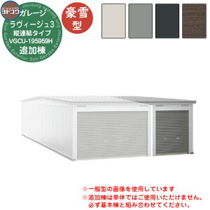 yTtzhK[W B[W3 cA^Cv VGCU-195959H ǉ ^ wH^Cv Ԍ Vb^[ K[W  oCN ] q  Vv ˌ  킢