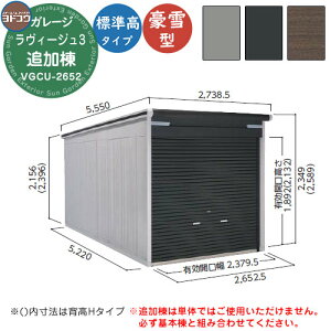 yTtzhK[W B[W3 VGCU-2652 ǉ ^ W^Cv Ԍ Vb^[ K[W  oCN ] q  Vv ˌ  킢 e ^ 