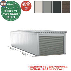 yTtzhK[W B[W3 cA^Cv VGCU-306252H ǉ ^ wH^Cv Ԍ Vb^[ K[W  oCN ] q  Vv ˌ  킢