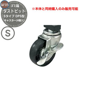 S~ _Xg{bNX S~W hRE _Xgsbg DPS^ IvV LX^[ ˌ WZ }V Ap[g X ^  WϏ V Vz   j