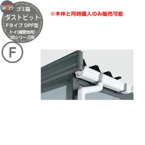 S~ _Xg{bNX S~W hRE _Xgsbg DPF^ IvV 25V[Yp gC ϐnp ˌ WZ }V Ap[g X ^  WϏ V Vz   j