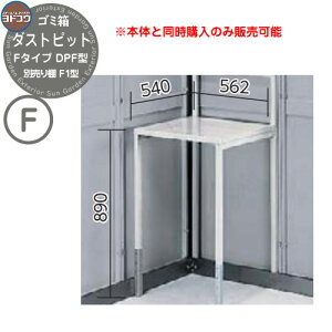 S~ _Xg{bNX S~W hRE _Xgsbg DPF^ IvV ʔI F1^ ˌ WZ }V Ap[g X ^  WϏ V Vz   j