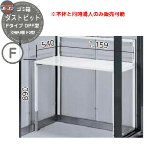 S~ _Xg{bNX S~W hRE _Xgsbg DPF^ IvV ʔI F2^ ˌ WZ }V Ap[g X ^  WϏ V Vz   j