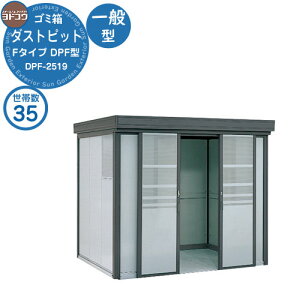 yTtzS~ _Xg{bNX S~W hRE _Xgsbg DPF^ ʌ^ DPF-2519 35їp ˌ WZ }V Ap[g X ^  WϏ V Vz   j