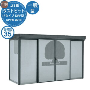 yTtzS~ _Xg{bNX S~W hRE _Xgsbg DPF^ ʌ^ DPFW-3713 35їp ˌ WZ }V Ap[g X ^  WϏ V Vz   