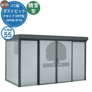 yTtzS~ _Xg{bNX S~W hRE _Xgsbg DPF^ ϐ^ DPFWS-3719 55їp ˌ WZ }V Ap[g X ^  WϏ V Vz   