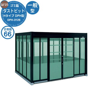 yTtzS~ _Xg{bNX S~W hRE _Xgsbg DPH^ ʌ^ DPH-3126 66їp ˌ WZ }V Ap[g X ^  WϏ V Vz   j