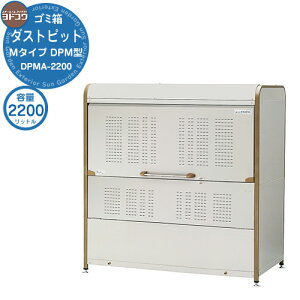 yTtzS~ _Xg{bNX S~W hRE _Xgsbg DPM^ DPMA-2200 S~܁i45LjWϖڈ 48 ѐڈ 24 ˌ WZ }V Ap[g X ^  