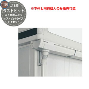 S~ _Xg{bNX S~W hRE _Xgsbg G _Xgsbg^Cv IvV gCZbg Ԍ22p LMD(S)-22ZZDPp ˌ WZ }V Ap[g X ^  