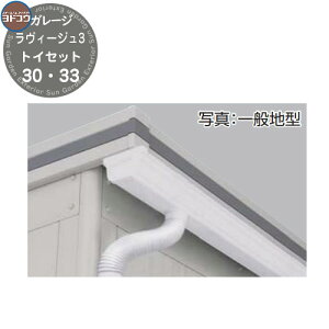 hK[W B[W IvV gCZbg Ԍ30E33p Ԍ Vb^[ K[W  oCN ] q  Vv ˌ  킢 e ^ AEghA 