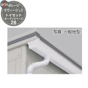 hK[W B[W IvV gCZbg I[vXy[XԌ28p Ԍ Vb^[ K[W  oCN ] q  Vv ˌ  킢 e ^ AE