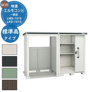 yTtzhRE u O [ huGRr LMD-1515+LKD-1515 u ʌ^ W^Cv  N[ Vv fUC ˌ   킢 e ^ ^ AE