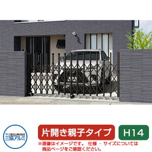 OA~ NXQ[gT 3NX^Cv ЊJeq^Cv 65DO(13S+52T)H14 LX^[^Cv J[Q[g Lk LkQ[g J[eQ[g AR[fBI K[f DIY   ͂ E 