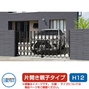 OA~ NXQ[gT 3NX^Cv ЊJeq^Cv 67DO(13S+54T)H12 LX^[^Cv J[Q[g Lk LkQ[g J[eQ[g AR[fBI K[f DIY   ͂ E 