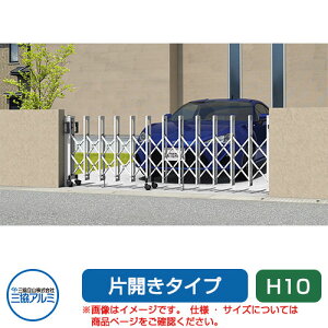 OA~ NXQ[gM 2NX^Cv W ЊJ^Cv 25S H10 LX^[^Cv J[Q[g Lk LkQ[g J[eQ[g AR[fBI K[f DIY   ͂ E O 