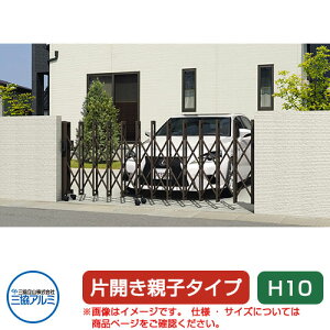 OA~ NXQ[gM 2NX^Cv W ЊJeq^Cv 28DO(13S+15T) H10 LX^[^Cv J[Q[g Lk LkQ[g J[eQ[g AR[fBI K[f DIY   ͂ 