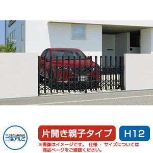 OA~ NXQ[gP ybgK[h^Cv J^Cv 66W(33S+33M) H12 LX^[^Cv J[Q[g Lk LkQ[g J[eQ[g AR[fBI K[f DIY   ͂ E 