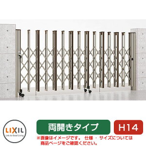 NV AVC2 H^ C^Cv H14 280W J m[^Cv LIXIL J[Q[g Lk LkQ[g J[eQ[g AR[fBI