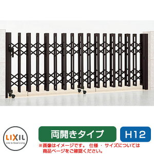 NV AVC2 HW^ A^Cv H12 780W J m[^Cv LIXIL J[Q[g Lk LkQ[g J[eQ[g AR[fBI
