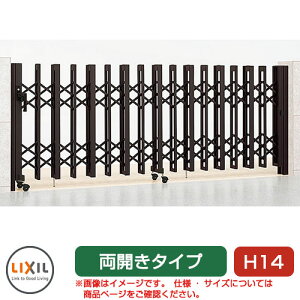 NV AVC2 HW^ A^Cv H14 600W J m[^Cv LIXIL J[Q[g Lk LkQ[g J[eQ[g AR[fBI